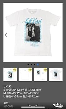 Amazon.co.jp: 三代目JSB 登坂広臣さん ソロツアー公式グッズ